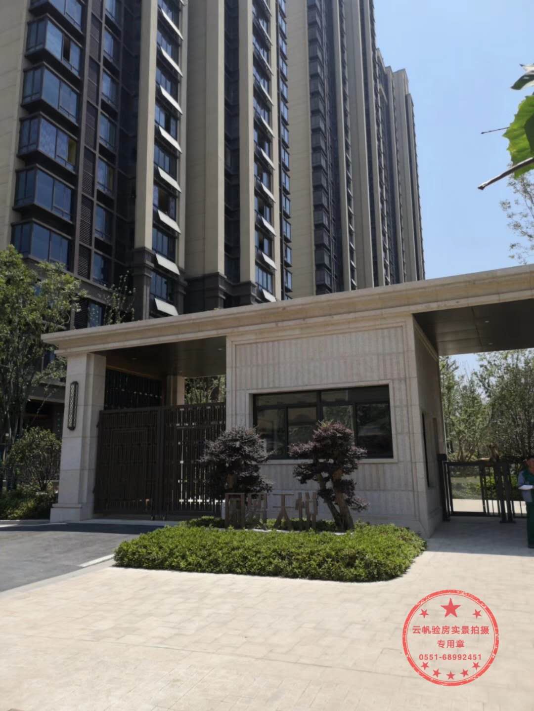 �(y��n)���I(y��)��(j��)����(gu��)�Q(m��o)�쐂���Ϸ�ë�����(y��n)��